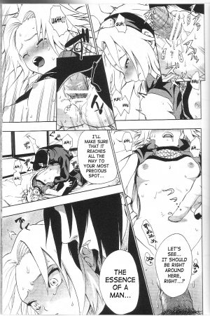 [Koala Machine (Tokiwata Miki)] Kuroageha (Naruto) [English] {SaHa} - Page 17