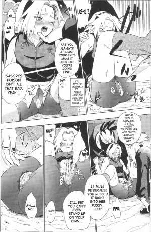 [Koala Machine (Tokiwata Miki)] Kuroageha (Naruto) [English] {SaHa} - Page 22