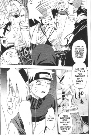 [Koala Machine (Tokiwata Miki)] Kuroageha (Naruto) [English] {SaHa} - Page 33