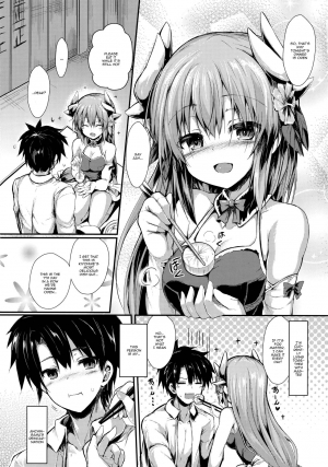  (COMIC1☆11) [ASTRONOMY (SeN)] Kiyohii no Hon (Nise) | Kiyohii's Book (Fate/Grand Order) [English] {Doujins.com}  - Page 4