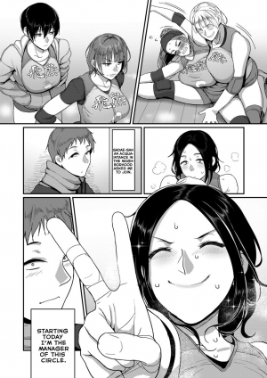 [Yamamoto Zenzen] Affairs of the Women's Volleyball Circle of K city, S prefecture 1CH [English] [Echiisake] - Page 3