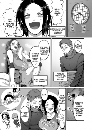 [Yamamoto Zenzen] Affairs of the Women's Volleyball Circle of K city, S prefecture 1CH [English] [Echiisake] - Page 4
