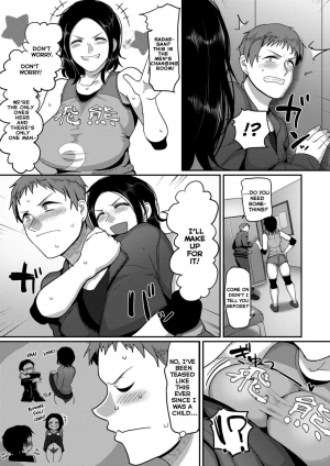 [Yamamoto Zenzen] Affairs of the Women's Volleyball Circle of K city, S prefecture 1CH [English] [Echiisake] - Page 8