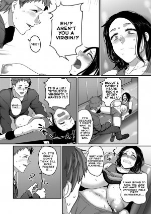 [Yamamoto Zenzen] Affairs of the Women's Volleyball Circle of K city, S prefecture 1CH [English] [Echiisake] - Page 16