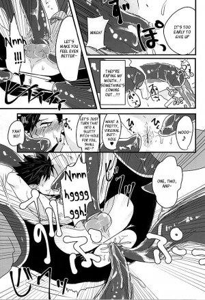 (Kuroneko Sanmai) [Mujina (Tamaki)] Fakkyuu !! Tsunage! Orc no Idenshi!! (Haikyuu!!) [English] - Page 14