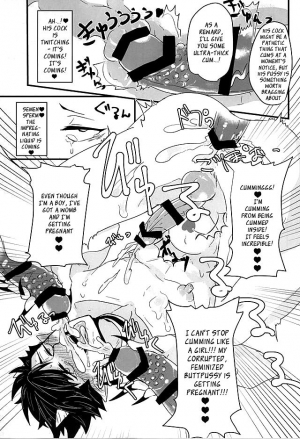 (Kuroneko Sanmai) [Mujina (Tamaki)] Fakkyuu !! Tsunage! Orc no Idenshi!! (Haikyuu!!) [English] - Page 30