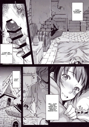 (C88) [Kaiki Nisshoku (Ayano Naoto)] Eiyuu Shigan (Dungeon ni Deai o Motomeru no wa Machigatteiru Darou ka) [English] [CGRascal] - Page 5