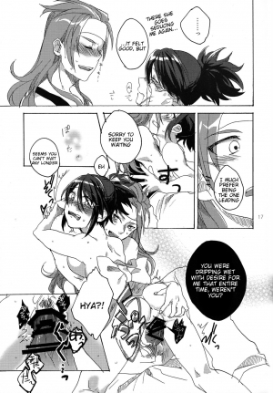 (C85) [fulloro (Soso)] Hold you! (Tales of Symphonia) [English] [Tigoris] - Page 18