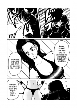 [Pecan (Makunouchi)] Burei Girl 3 [English] {Hennojin} [Decensored] - Page 3