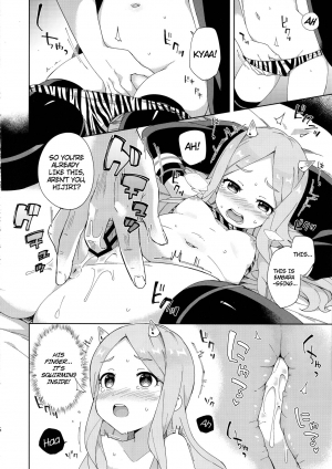 (C96) [imotare (moyori)] Onihime Hijirin (THE IDOLM@STER CINDERELLA GIRLS)[English] - Page 8