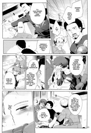 [Wakatobi Chakku] Violate a Hawkeye (Avengers) [English] - Page 26