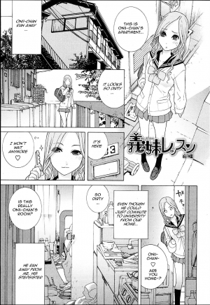 [Shinobu Tanei] Gimai Lesson  Zenpen | Stepsister Lesson Ch. 1 (Imouto Netsuai Ryouiki) [English] {woootskie} - Page 2