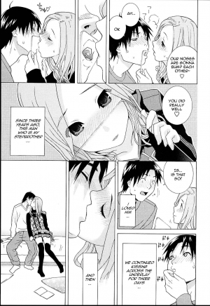 [Shinobu Tanei] Gimai Lesson  Zenpen | Stepsister Lesson Ch. 1 (Imouto Netsuai Ryouiki) [English] {woootskie} - Page 4