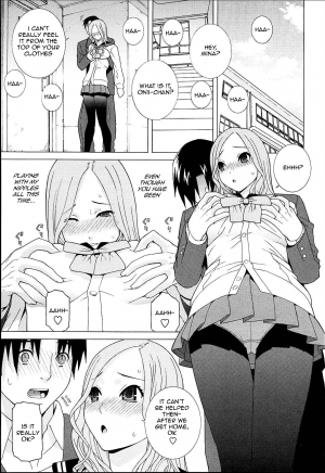 [Shinobu Tanei] Gimai Lesson  Zenpen | Stepsister Lesson Ch. 1 (Imouto Netsuai Ryouiki) [English] {woootskie} - Page 6