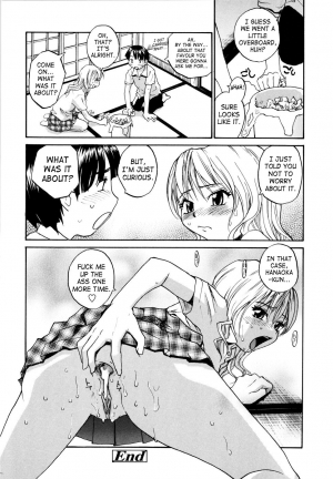 [RaTe] Ano ne.. n to ne... | Um... Listen... (Oneechin) [English] [SaHa] [Decensored] - Page 19