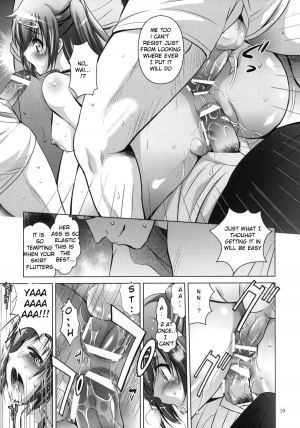 (C83) [STUDIO BIG-X (Arino Hiroshi)] MOUSOU THEATER 37 (Chuunibyou Demo Koi ga Shitai!) [English] [TSHH] - Page 19