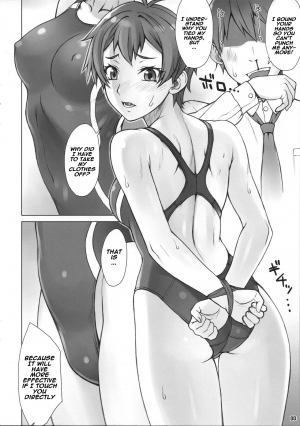 (SC2015 Summer) [Nagaredamaya (BANG-YOU)] Do! Don't! Touch Me (Tokyo 7th Sisters) [English] [Naxusnl] - Page 8