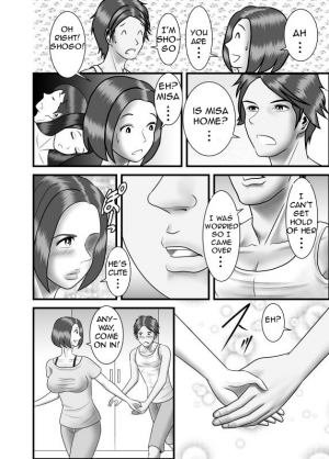 [WXY COMICS] Hajimete no Uwaki Aite wa Otouto deshita | My First Affair Was with My Little Brother [English] [Amoskandy] - Page 24