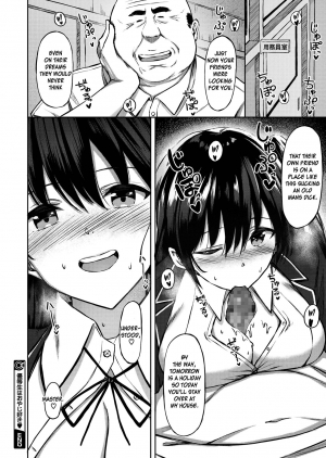 [Anza Yuu] Yuutousei wa Oyaji Suki (COMIC Megastore Alpha 2017-09) [English] [Digital] - Page 23