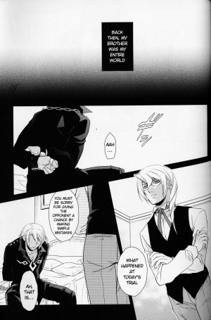 [Zenkai Charge RL (Mio, Kusuhara Nao)] Kichiku Hibiki Kiri tte Kiseki ja ne? (Ace Attorney) - Page 5