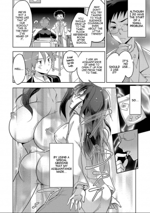 [Mitohi] Mizuki Sensei to Himitsu no Heya | Professor Mizuki and the Secret Room (Nyotaika! Monogatari 7) [English] [Digital] - Page 3