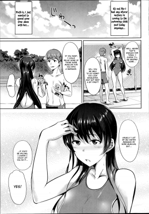 [Satou Soji] Hogushite Mermaid | Untangled Mermaid (COMIC Shitsurakuten 2014-08) [English] [Steven Even] - Page 4