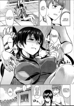 [Satou Soji] Hogushite Mermaid | Untangled Mermaid (COMIC Shitsurakuten 2014-08) [English] [Steven Even] - Page 6