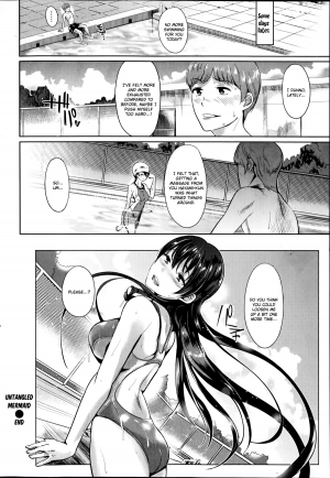 [Satou Soji] Hogushite Mermaid | Untangled Mermaid (COMIC Shitsurakuten 2014-08) [English] [Steven Even] - Page 19