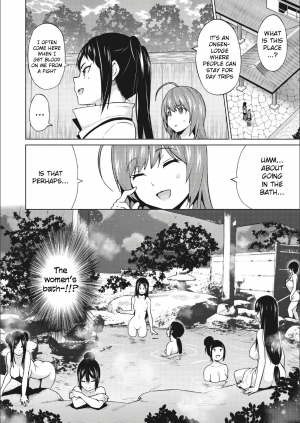 [Sanagi Torajirou] Otoguro Miya no Oasobi #2 (Risky Play) [English] [Digital] - Page 7