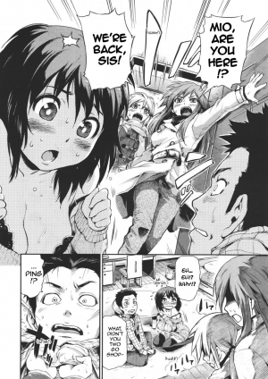 [jyaco] Zettai Kengen Sisters! (COMIC Megastore 2011-07) [English] [Sling] - Page 3