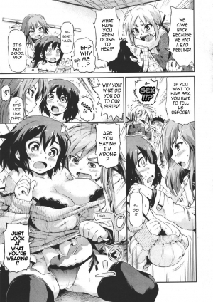 [jyaco] Zettai Kengen Sisters! (COMIC Megastore 2011-07) [English] [Sling] - Page 4