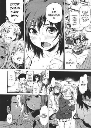 [jyaco] Zettai Kengen Sisters! (COMIC Megastore 2011-07) [English] [Sling] - Page 5