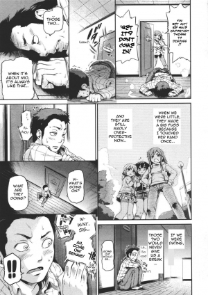 [jyaco] Zettai Kengen Sisters! (COMIC Megastore 2011-07) [English] [Sling] - Page 6