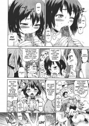 [jyaco] Zettai Kengen Sisters! (COMIC Megastore 2011-07) [English] [Sling] - Page 15