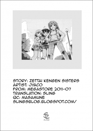 [jyaco] Zettai Kengen Sisters! (COMIC Megastore 2011-07) [English] [Sling] - Page 28