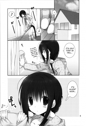 (C91) [Takanaedoko (Takanae Kyourin)] Imouto no Otetsudai 8 | Little Sister Helper 8 [English] {Hennojin} - Page 5