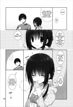 (C91) [Takanaedoko (Takanae Kyourin)] Imouto no Otetsudai 8 | Little Sister Helper 8 [English] {Hennojin} - Page 21