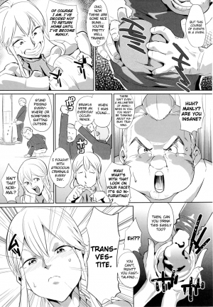 [Kirsi Engine] Eikoku Yousei (Guilty Gear) [English] [biribiri] - Page 6