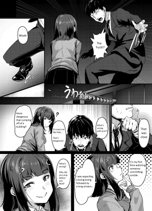 [graygreed (Usuki)] Yasashii Succubus-chan to 2 [English] [Digital] - Page 4