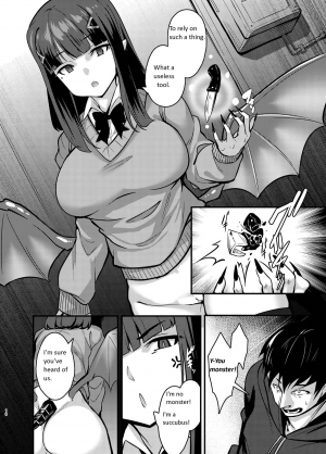 [graygreed (Usuki)] Yasashii Succubus-chan to 2 [English] [Digital] - Page 16