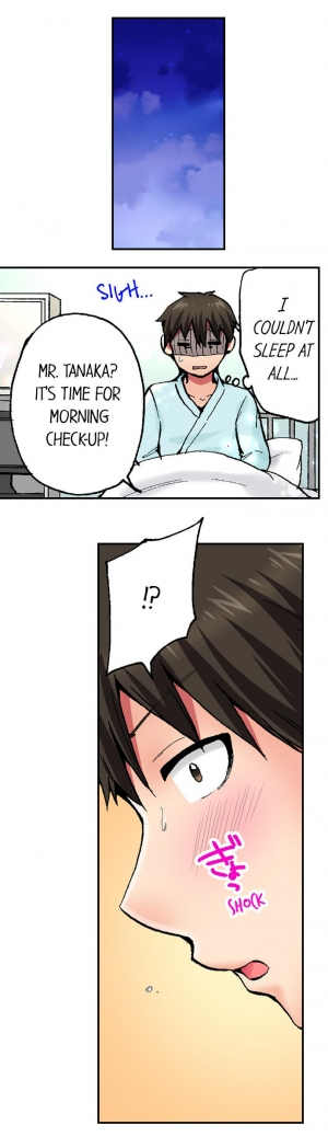 [Yukikuni] Pranking the Working Nurse Ch.1/? [English] [Hentai Universe] - Page 10