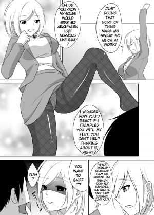 [Sideoff] Ashiseme! PART 1 [English] - Page 5