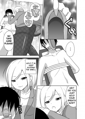 [Sideoff] Ashiseme! PART 1 [English] - Page 7