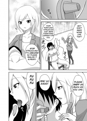 [Sideoff] Ashiseme! PART 1 [English] - Page 8