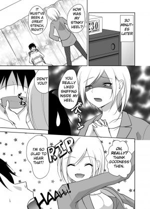 [Sideoff] Ashiseme! PART 1 [English] - Page 9