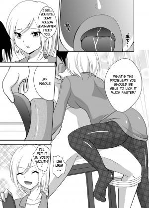 [Sideoff] Ashiseme! PART 1 [English] - Page 11