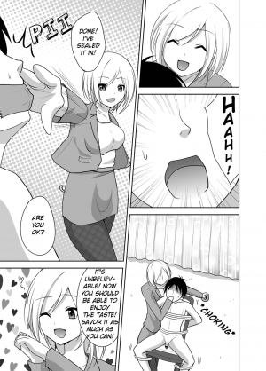 [Sideoff] Ashiseme! PART 1 [English] - Page 13