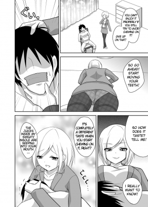 [Sideoff] Ashiseme! PART 1 [English] - Page 14