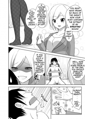[Sideoff] Ashiseme! PART 1 [English] - Page 15