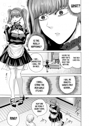 [Hasebe Soutsu] Maid x Maiden (Do S Jyoshiryoku) [English] [desudesu] [Digital] - Page 8